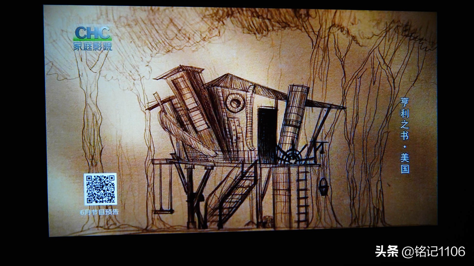 小明q1pro投影仪和米家投影仪,小明q1pro和极米newz6x投影仪哪个好