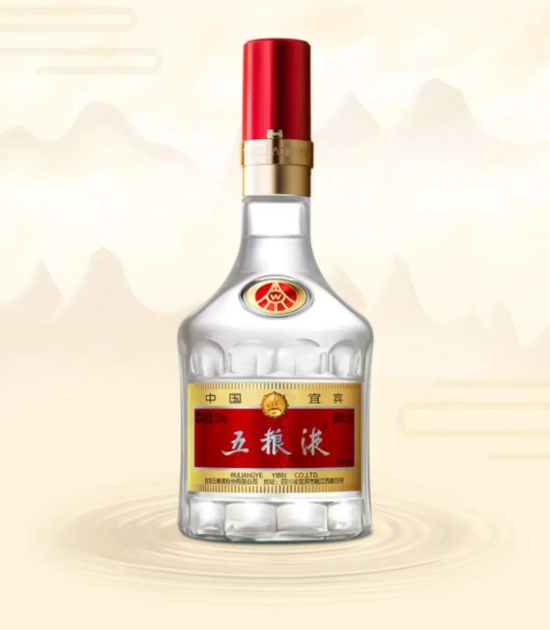 中国八大名酒都有什么特点,最具代表性的四大名酒