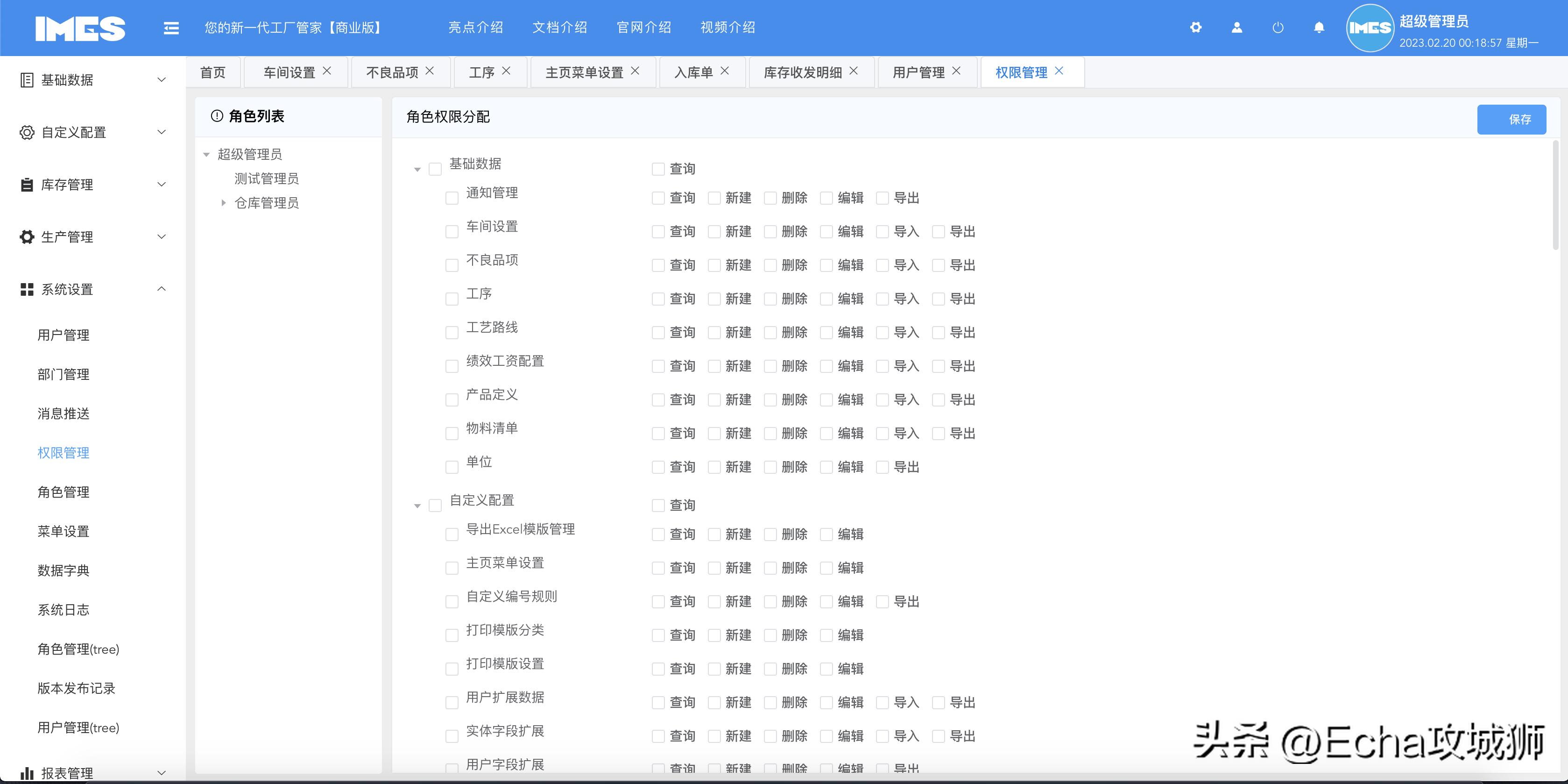 23个落地副业赚钱项目合集,副业私活必备的10个开源项目