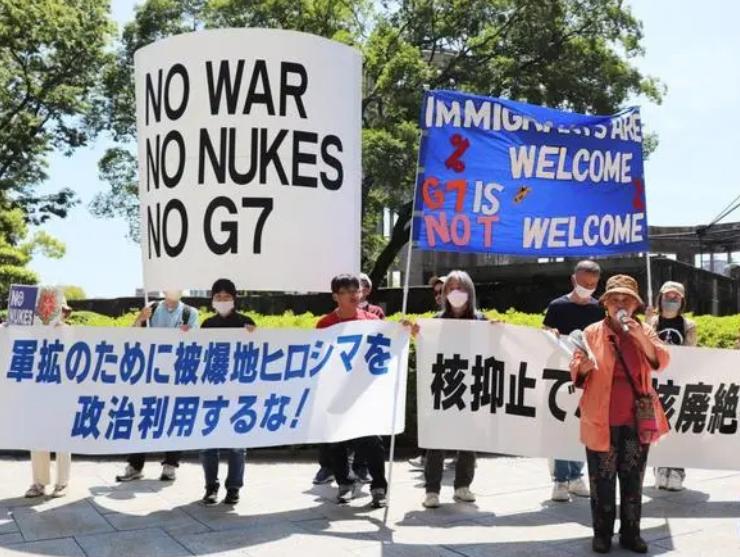 日本民众举行集会抗议g7,韩国民众如何评价日本广岛g7会议
