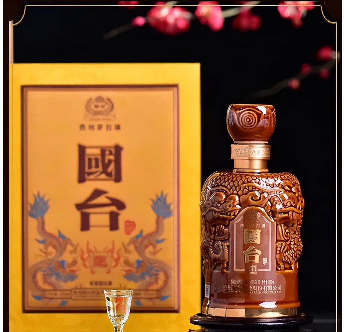 国台加盟地区总代理条件,代理加盟国台酒