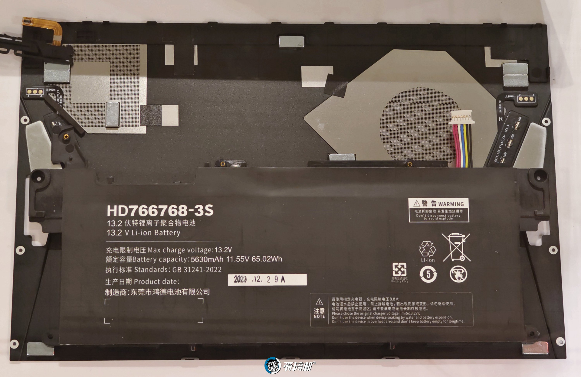 壹号本onexplayer游侠x1三合一,onexplayer游侠x1售价