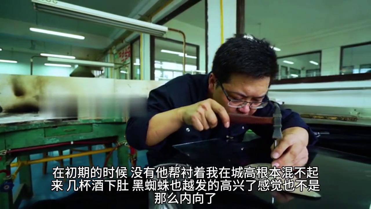 不良之年少轻狂163集,不良之年少轻狂1