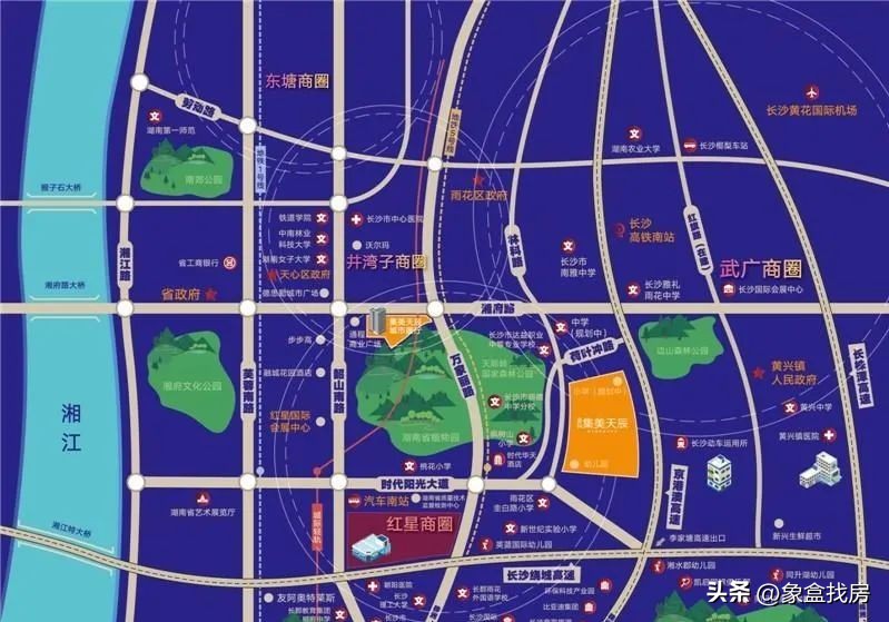 雨花买房最新消息,雨花区首付13万