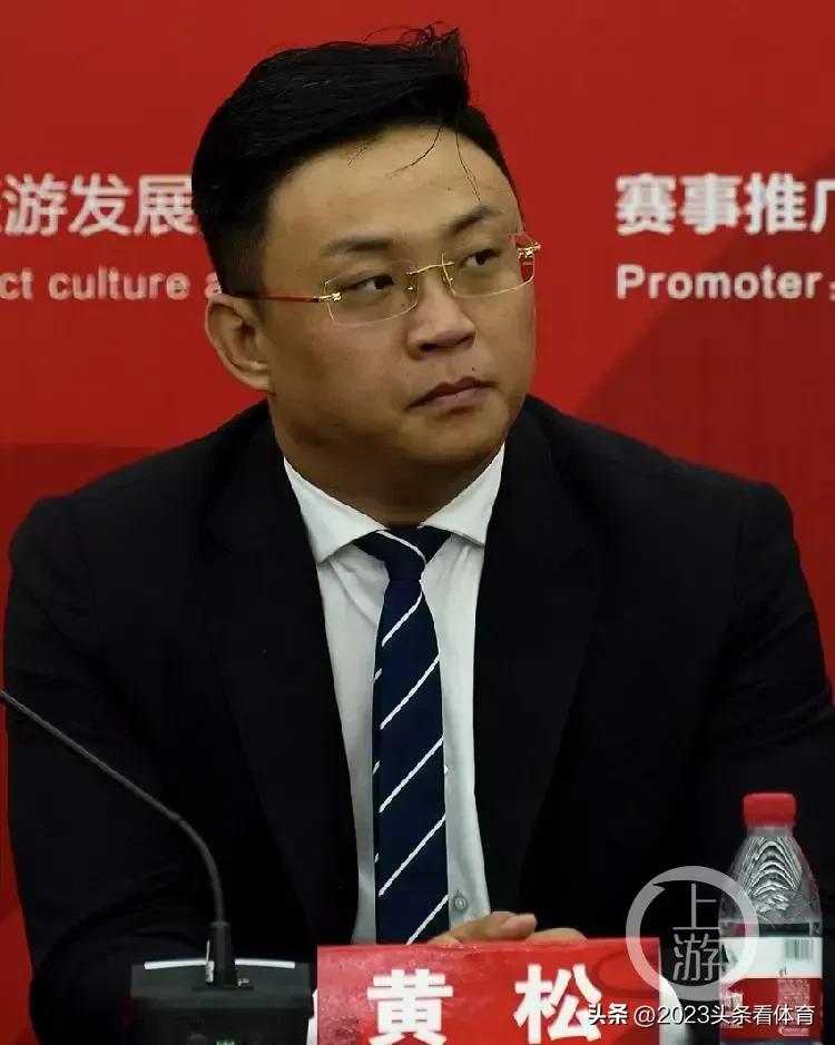 李铁案又添大鱼！足协有官员已落网？球迷高呼“快查开罚单官员”