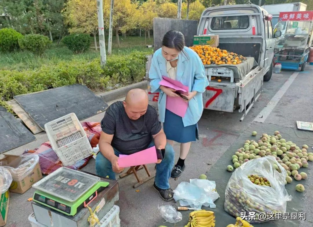 倡树科学生活方式筑牢反*教邪**根基