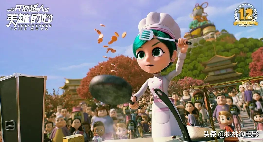 这两天院线有什么电影,近期值得一看的院线电影