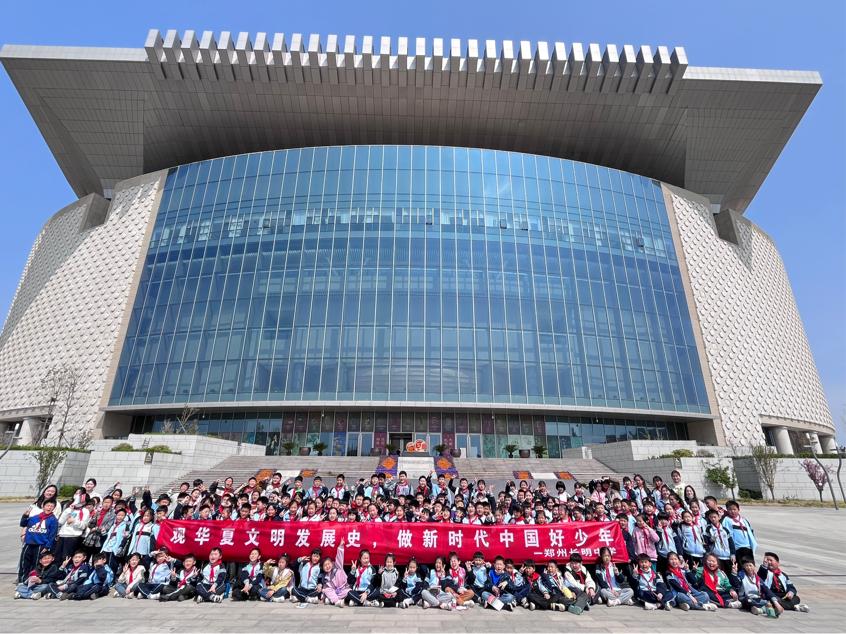 感悟先贤智慧，弘扬传统文化！郑州长明中学开展春季研学活动