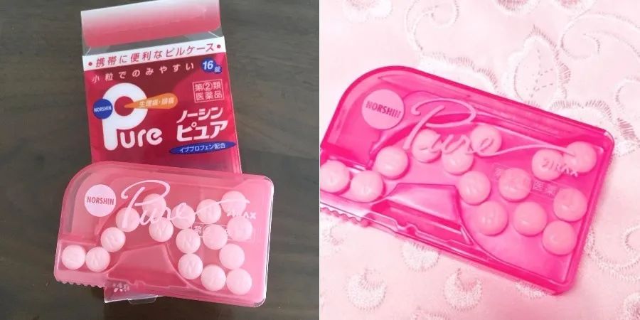 日本大正感冒药代购,日本大正感冒药曝光