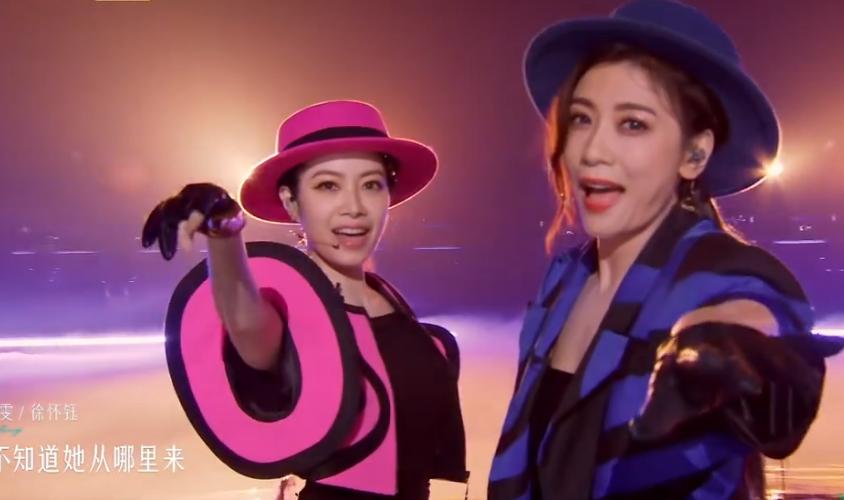 徐怀钰乘风完整版,徐怀钰公演直拍