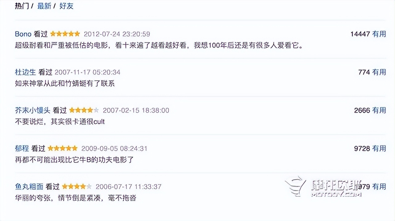 无极525rr购买优惠力度,无极rr525最新优惠