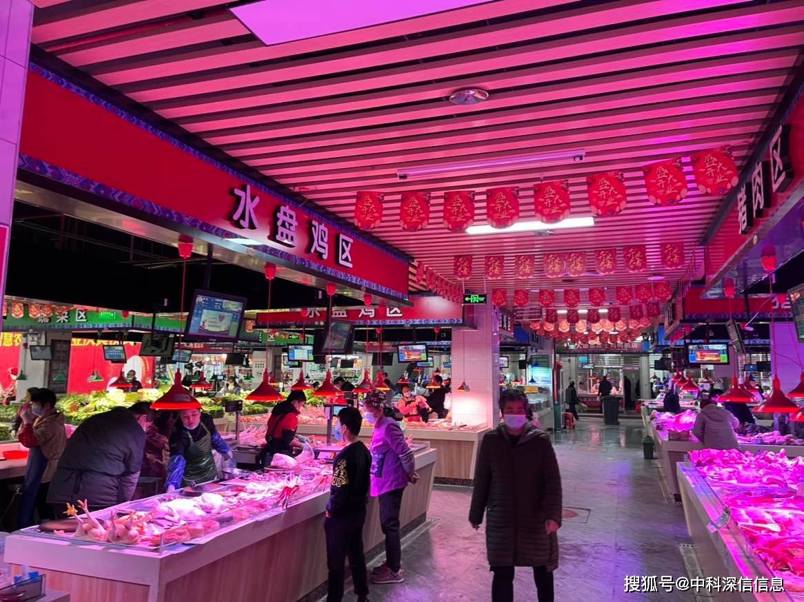 小菜场，大民生，南宁友谊智慧农贸市场刷新老百姓买菜模式