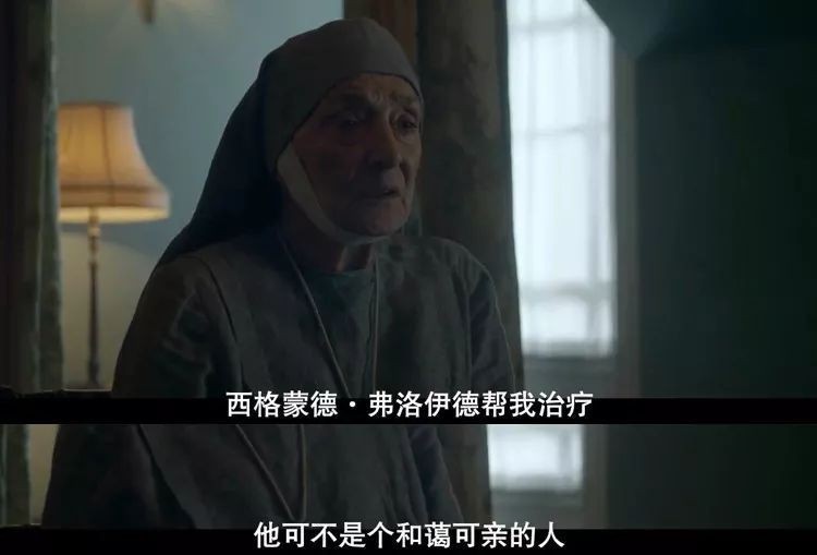 菲利普亲王的苦命母亲,菲利普亲王苦命却伟大的母亲