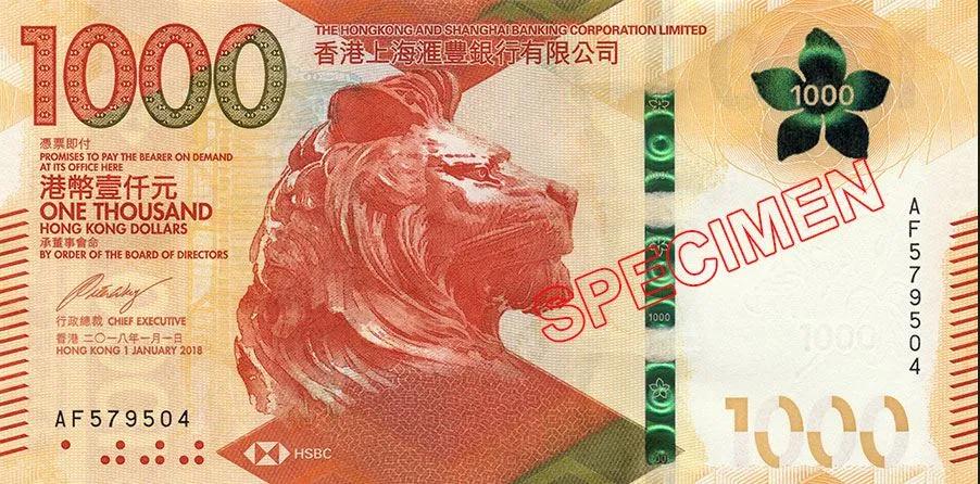 哪些外币会升值,怎么看买的外币赚了多少钱