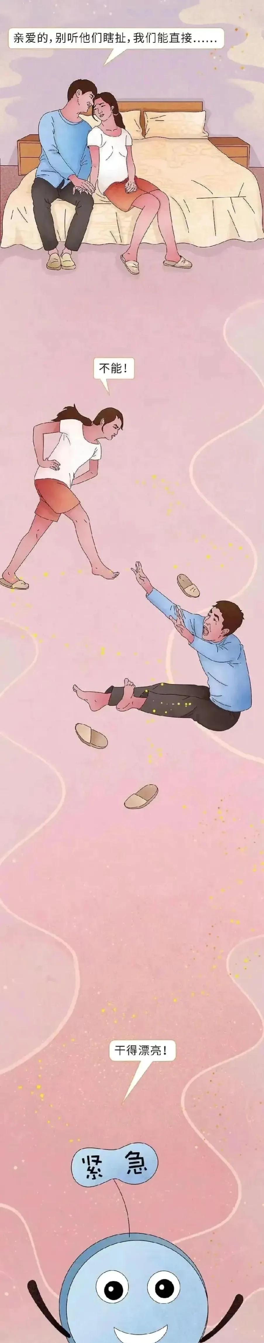 第一次和男性朋友见面注意什么,女孩子第一次谈恋爱前要注意什么