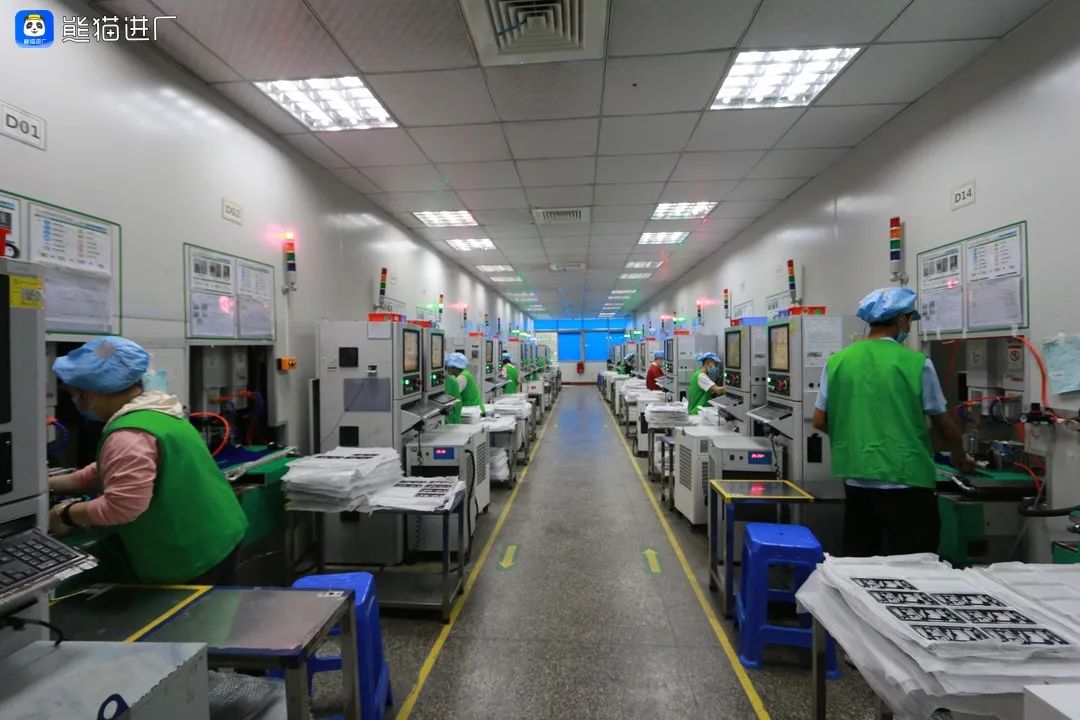 东莞长安金宝电子厂最新福利,长安工厂员工优惠