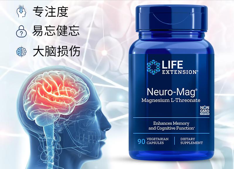 补剂治疗A娃,到底有用吗?