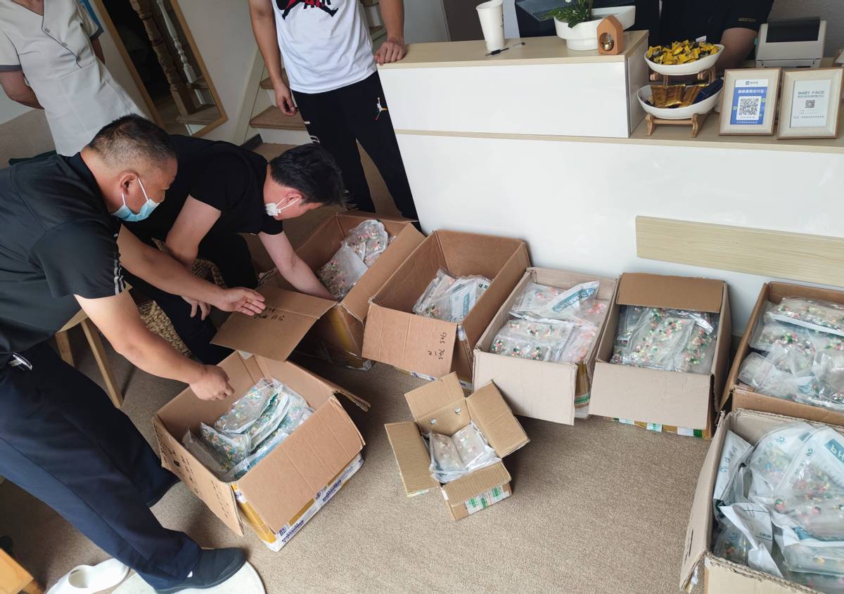 2017骞村叕瀹夌牬鑾峰噺鑲ヨ嵂妗堜欢,2020鍑忚偉鑽璀︽柟鏌ヨ幏