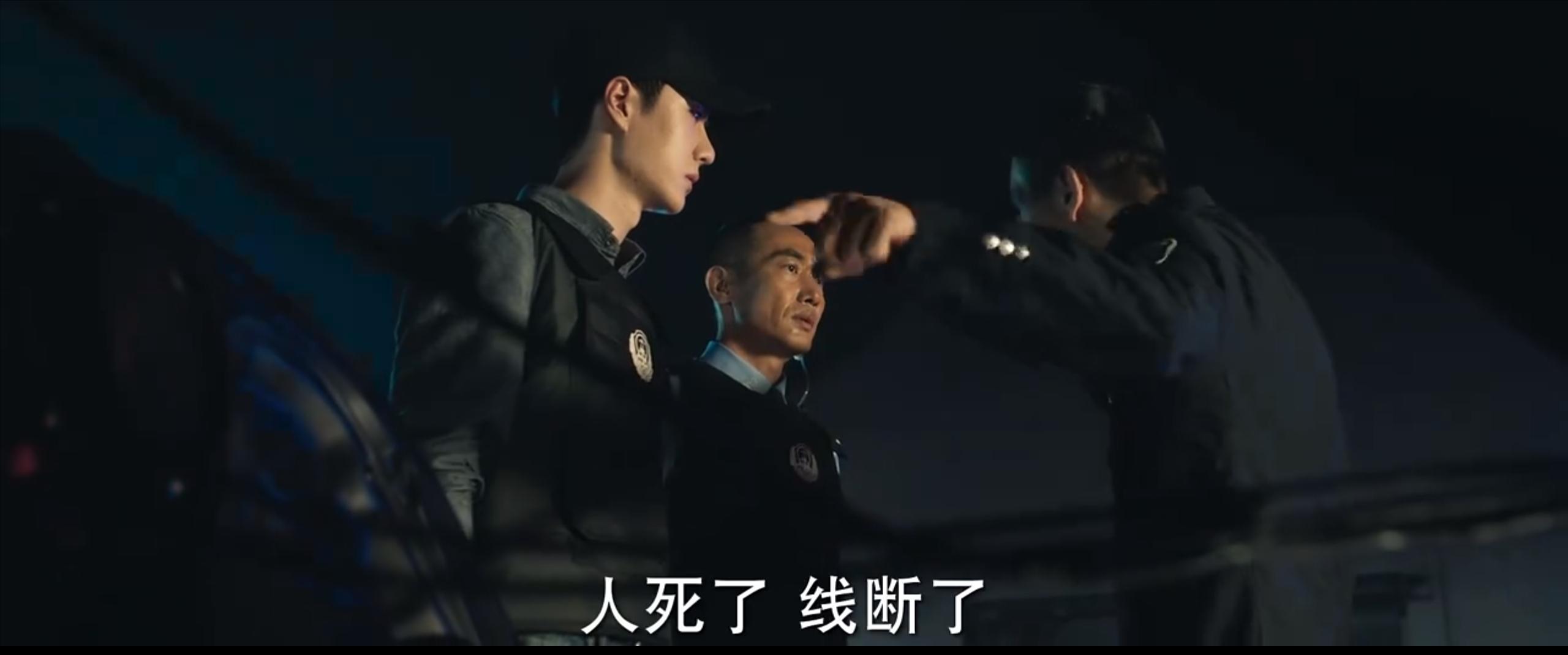 冰雨火林德赞戴眼镜,冰雨火林德赞图片