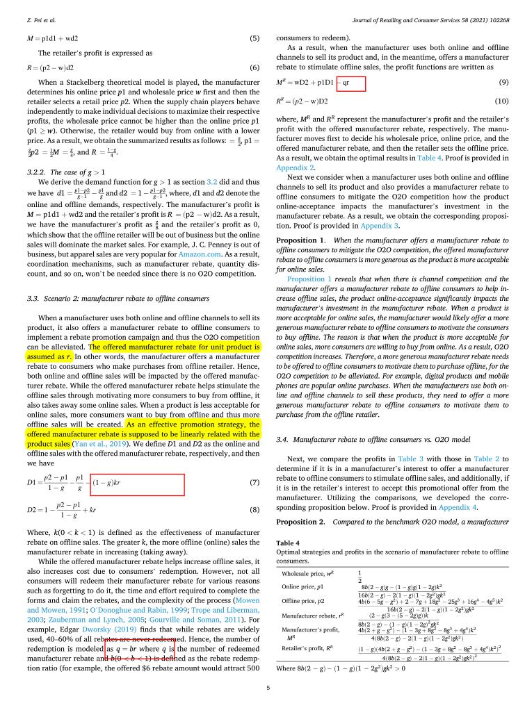 最新钱报（四十九）|Manufacturerrebate期刊论文分享