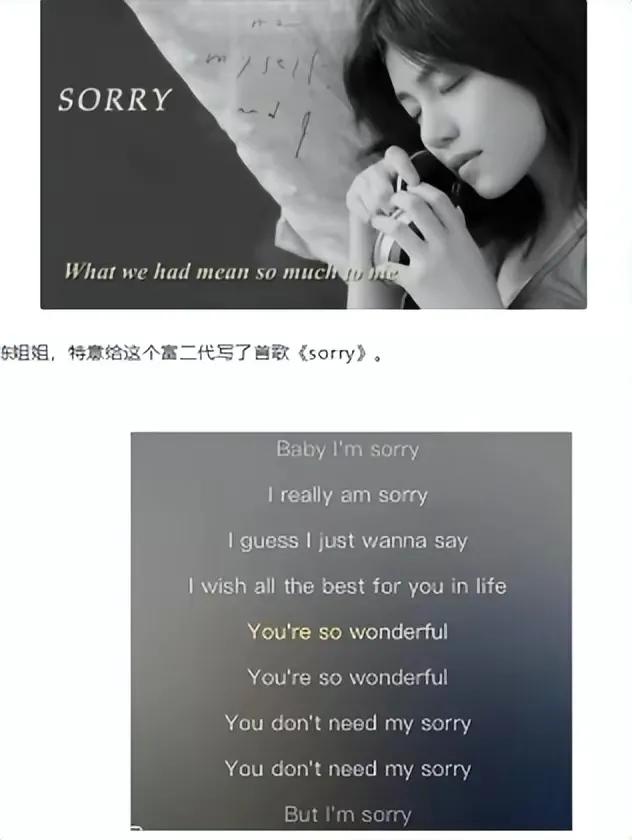 湾湾女星有哪些,湾湾女星的婚姻观