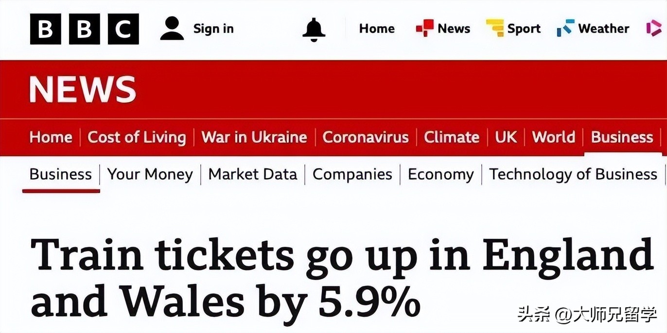 英国火车票购买攻略,英国火车票怎么买省钱
