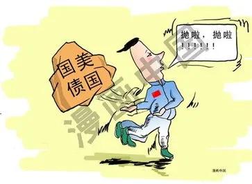 中国顺差多少来自欧美,中国顺差为什么高