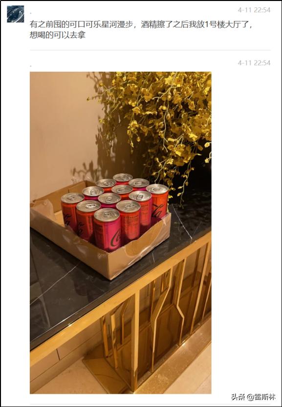 上海以物易物，到底什么东西最抢手？