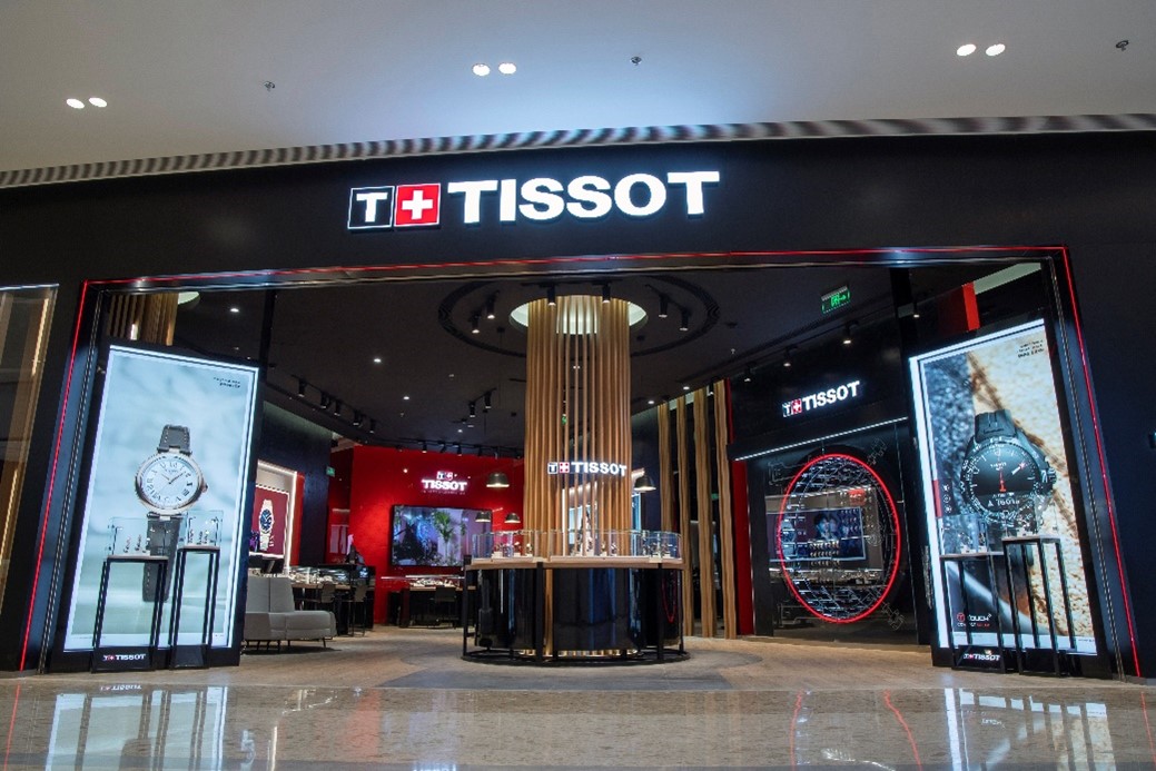 全球首家天梭表,免税天梭