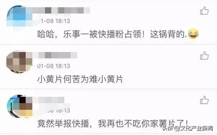 鼠头鸭脖事件影响绝味鸭脖吗,“鼠头鸭脖”事件真相大白