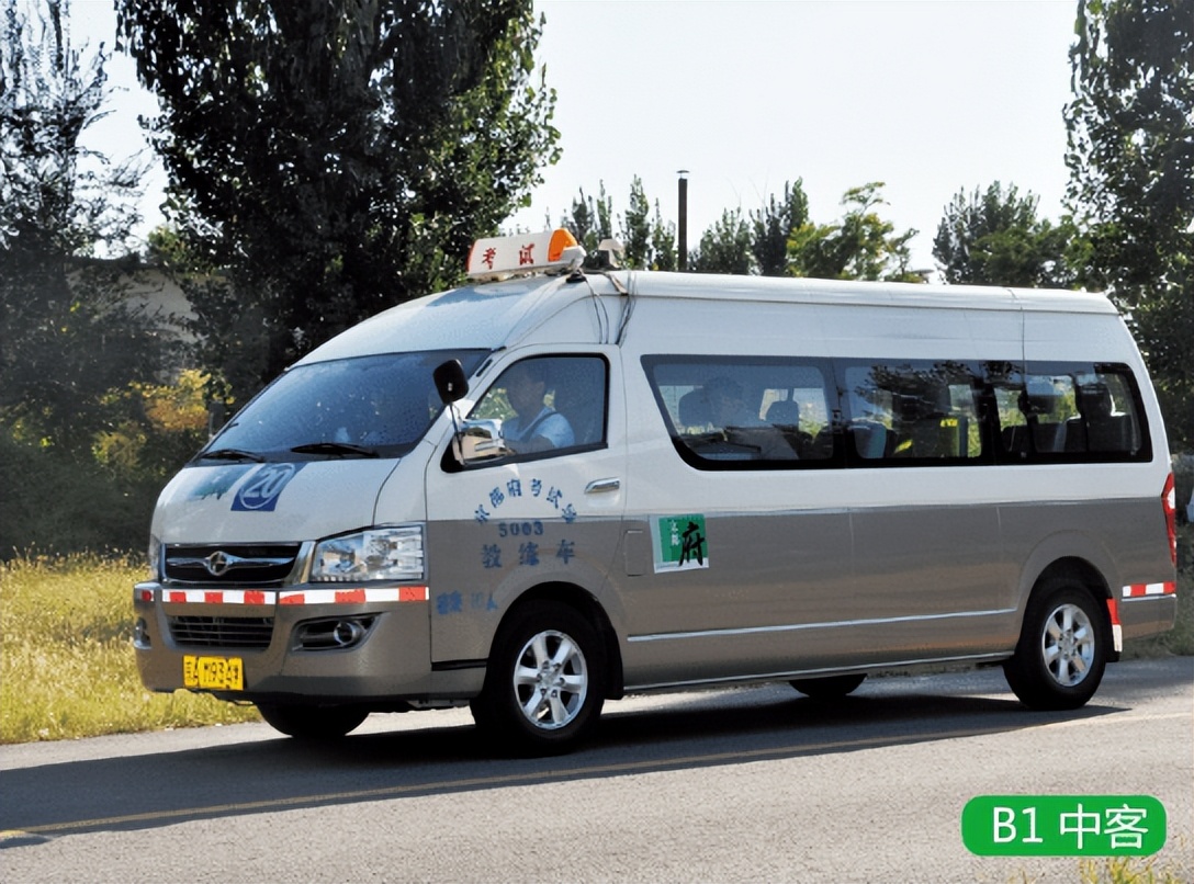 有违章还没有处理，能增驾B本驾驶证吗