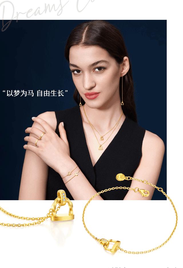 520新品上新,520春季上新