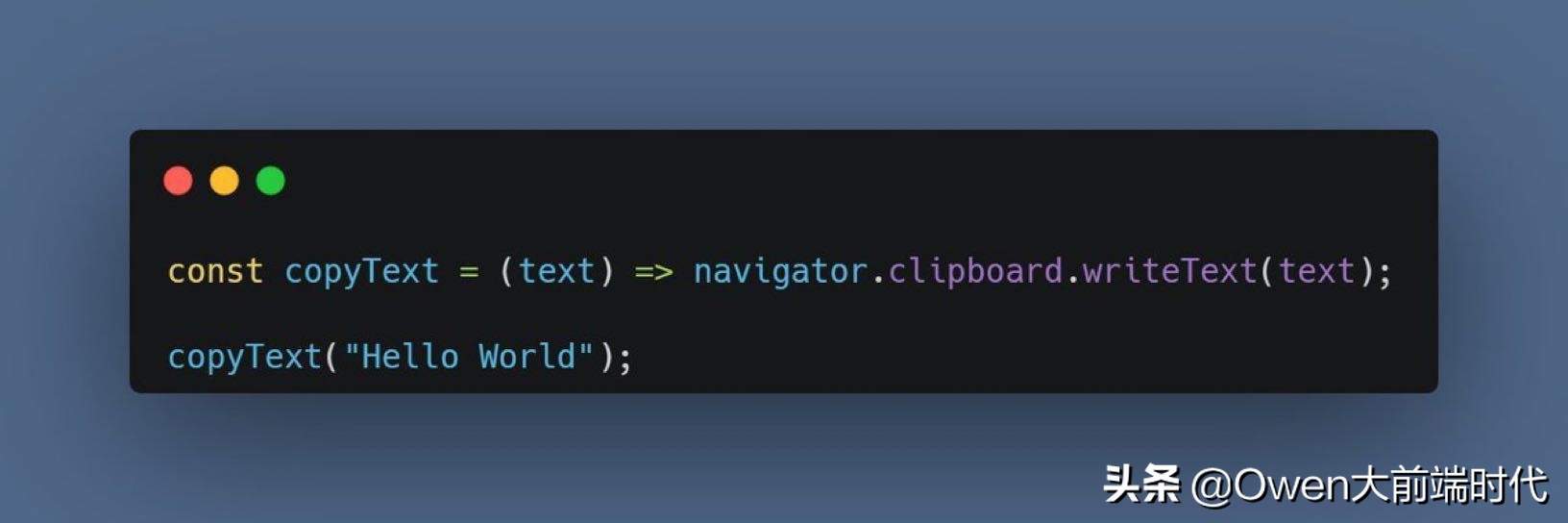 js代码基本知识,一些简单实用的js代码