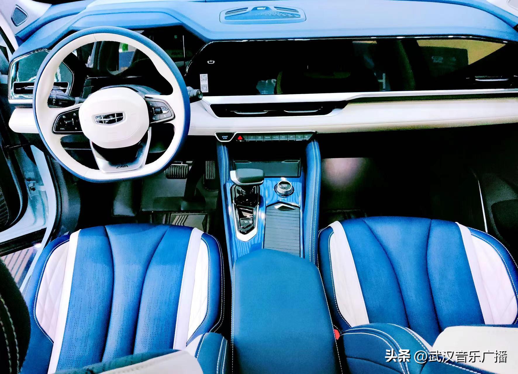 吉利星越试驾陈震,陈震车评吉利星越视频