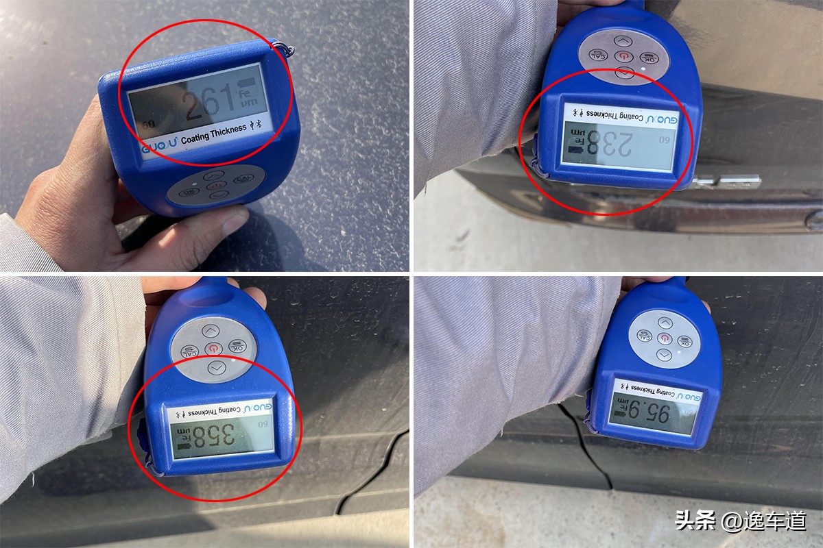 60万公里报废二手车本田奥德赛,14奥德赛二手事故车