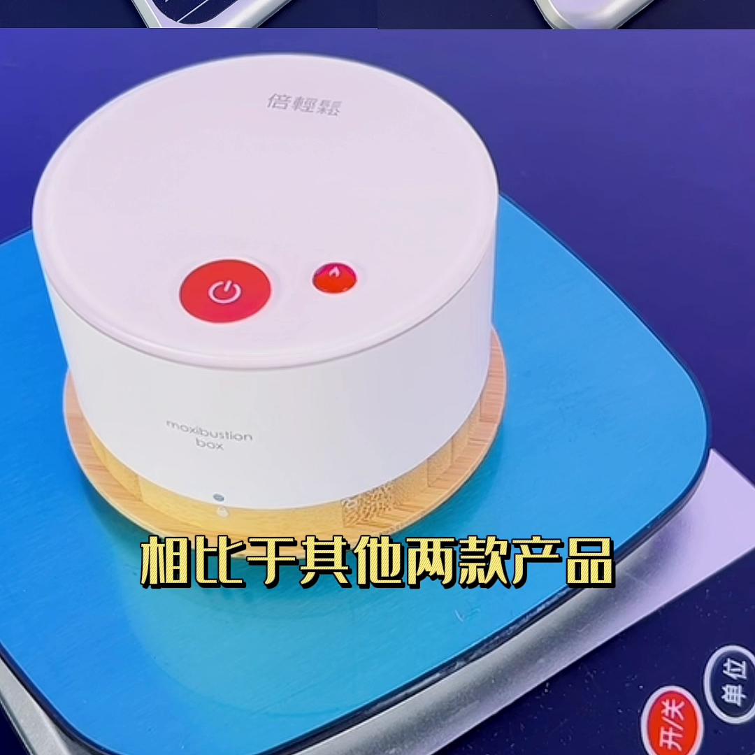 艾灸盒随身灸哪种最好用,随身穴位艾灸盒哪种好