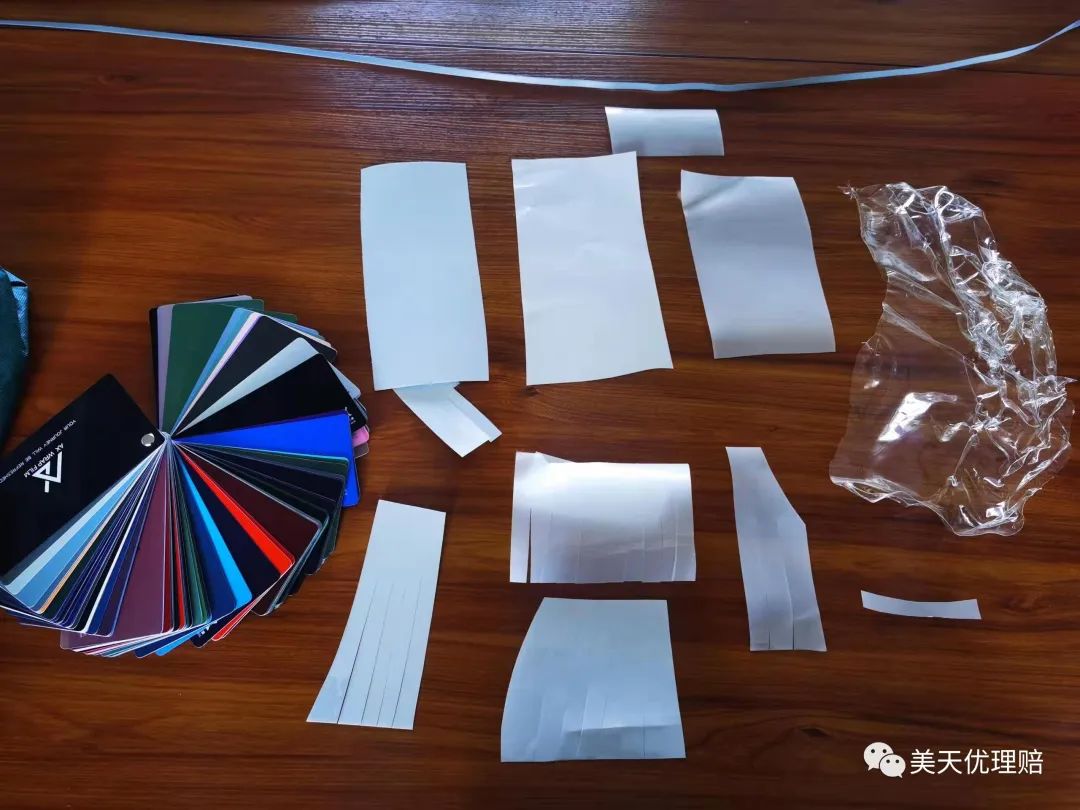 隐形车衣cppu材质有区别吗,七彩镭射白和隐形车衣的区别