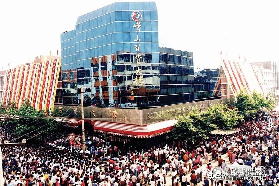 李村的历史来历,李村以前的样子