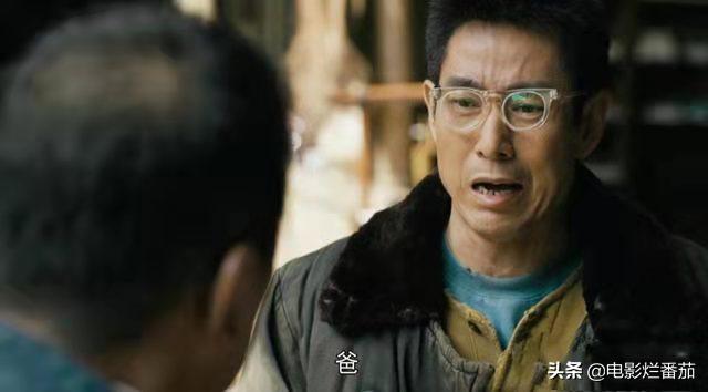 人世间乔春燕演技炸裂,乔春燕演技