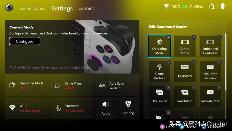 华硕ROGAlly掌机开箱,华硕rogally游戏掌机配置