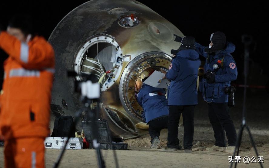 承受2000℃高温的生命之舟！返回舱回收后去了哪？能否重复使用？