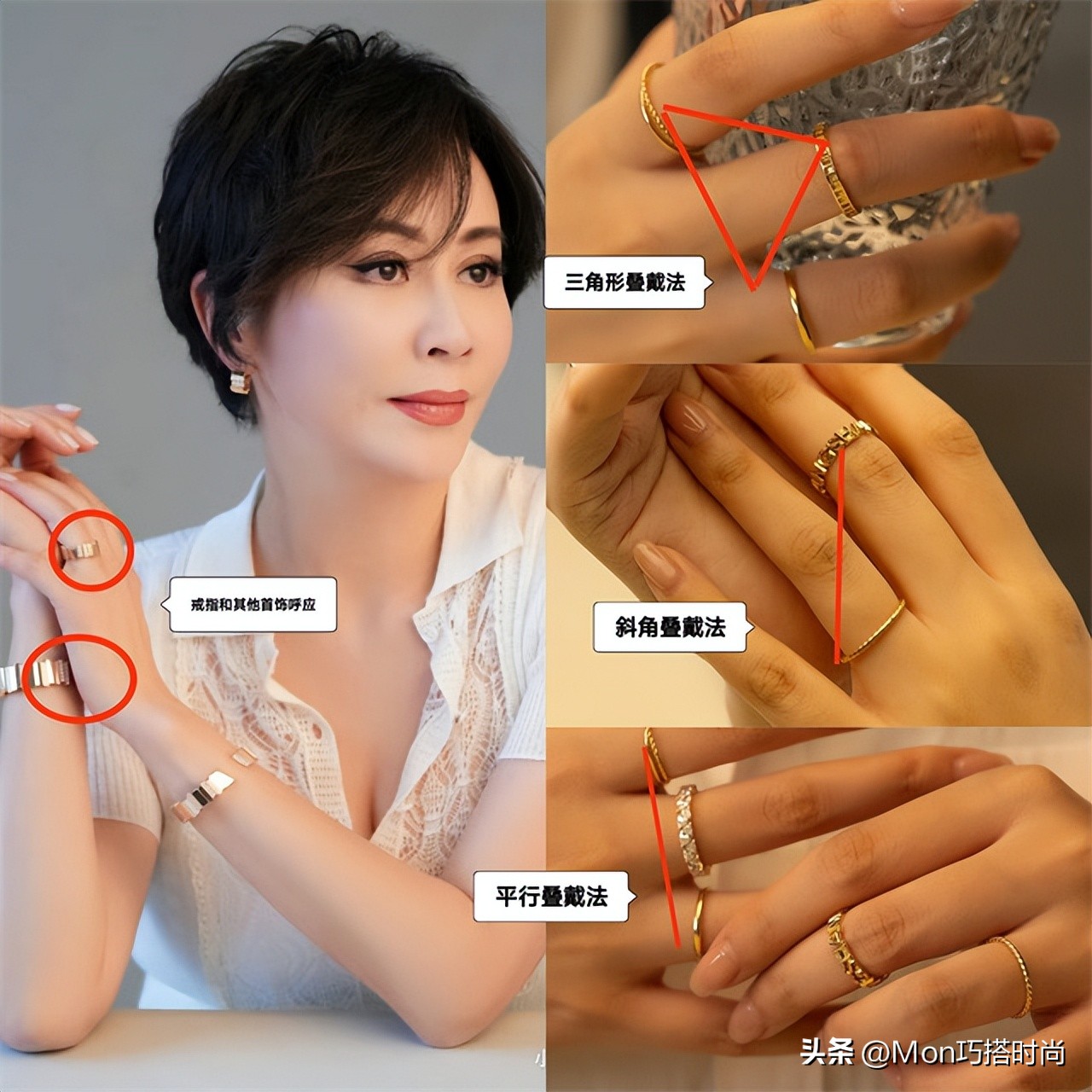 什么牌子首饰便宜又上档次,四十岁女人应该买什么首饰