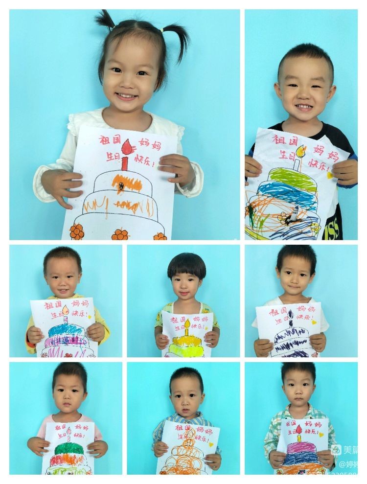 蕲春大同镇教育系统掀起学习宣传二十大精神热潮