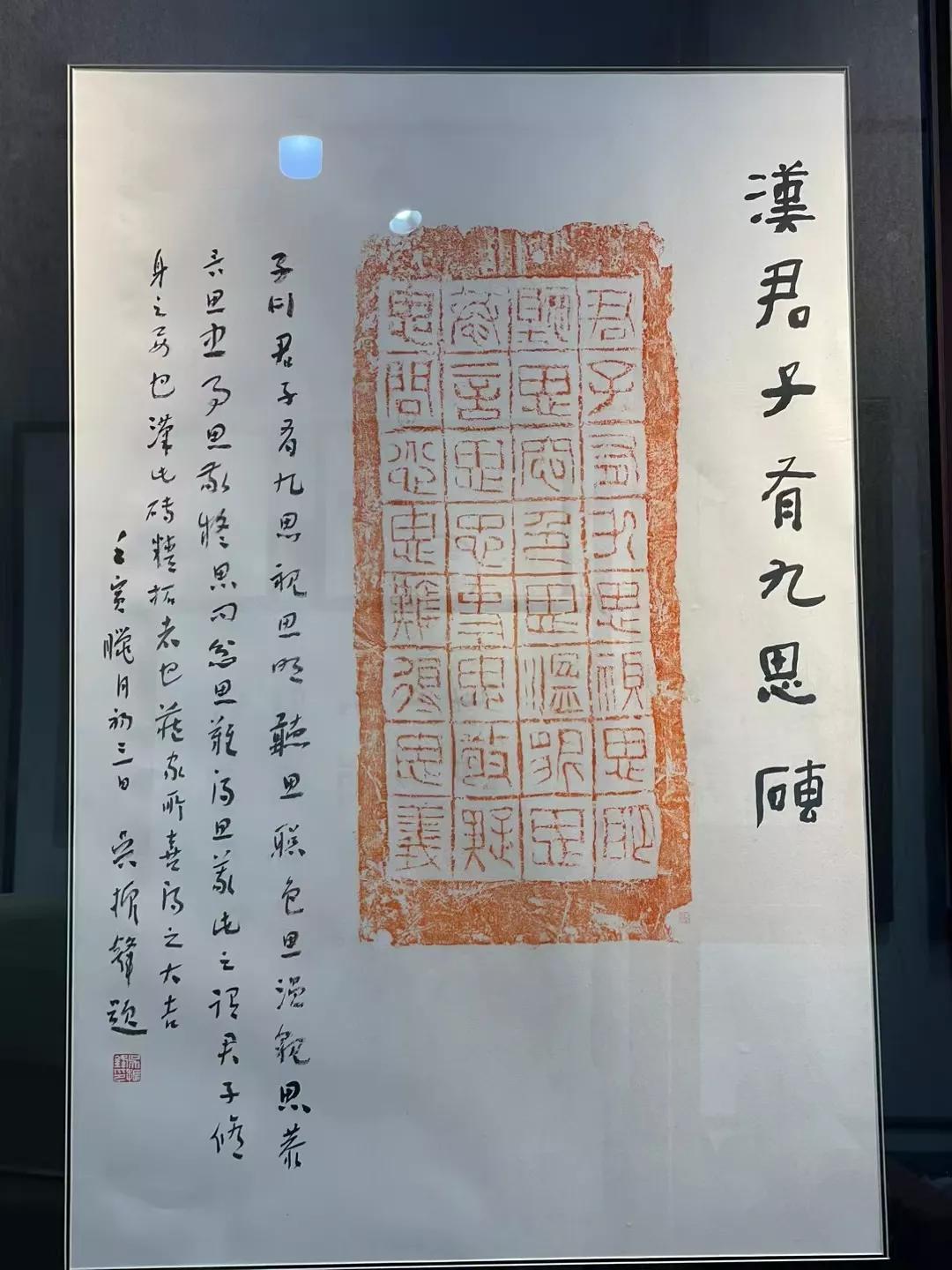 吴振锋｜我所认识的贾平凹