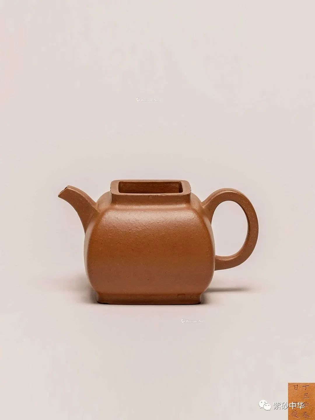 中贸圣佳2023秋拍字画专场,中贸圣佳2023瓷器秋拍