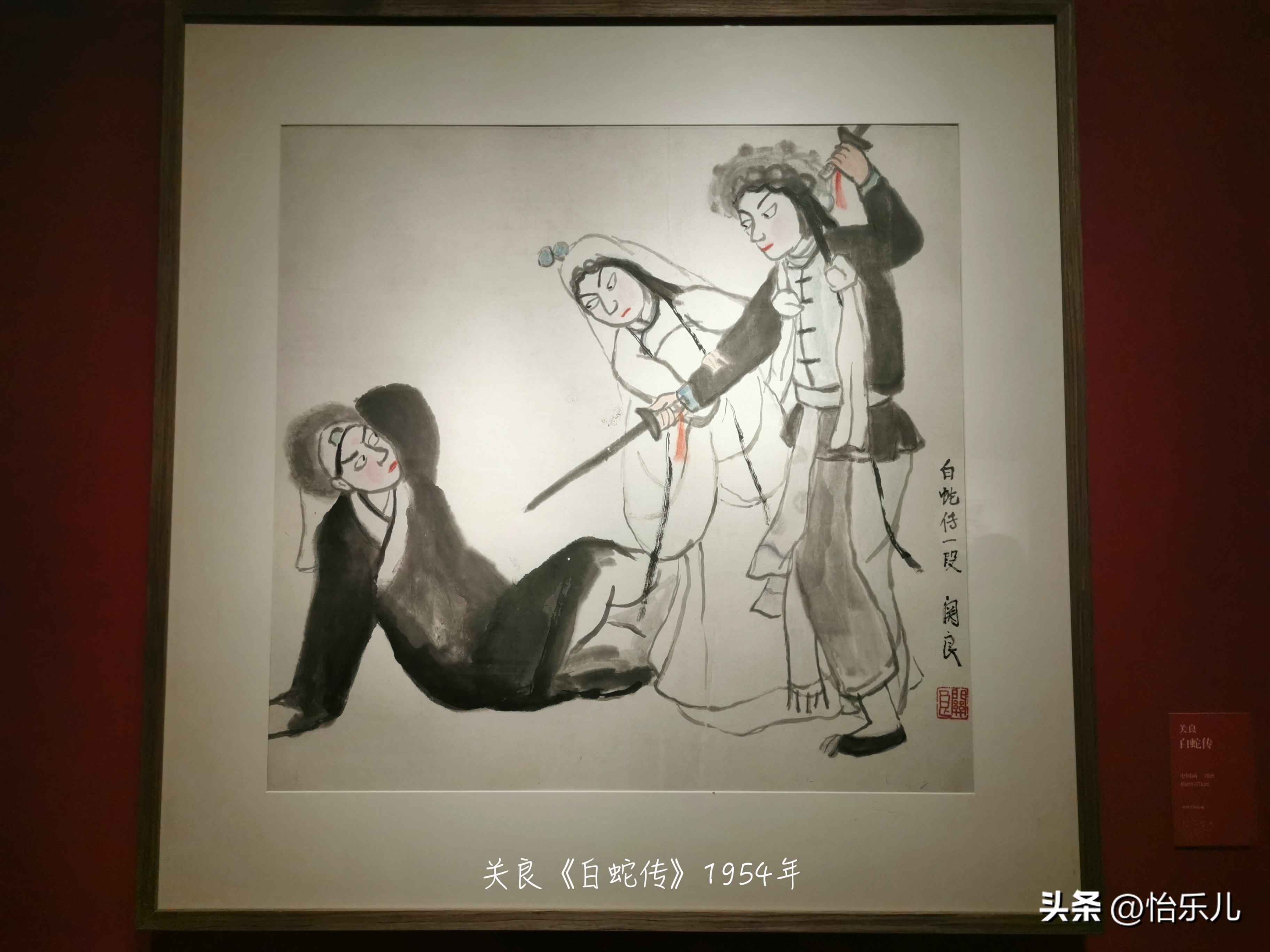 是谁还没有去刷中国美术馆？快！冲！啊！