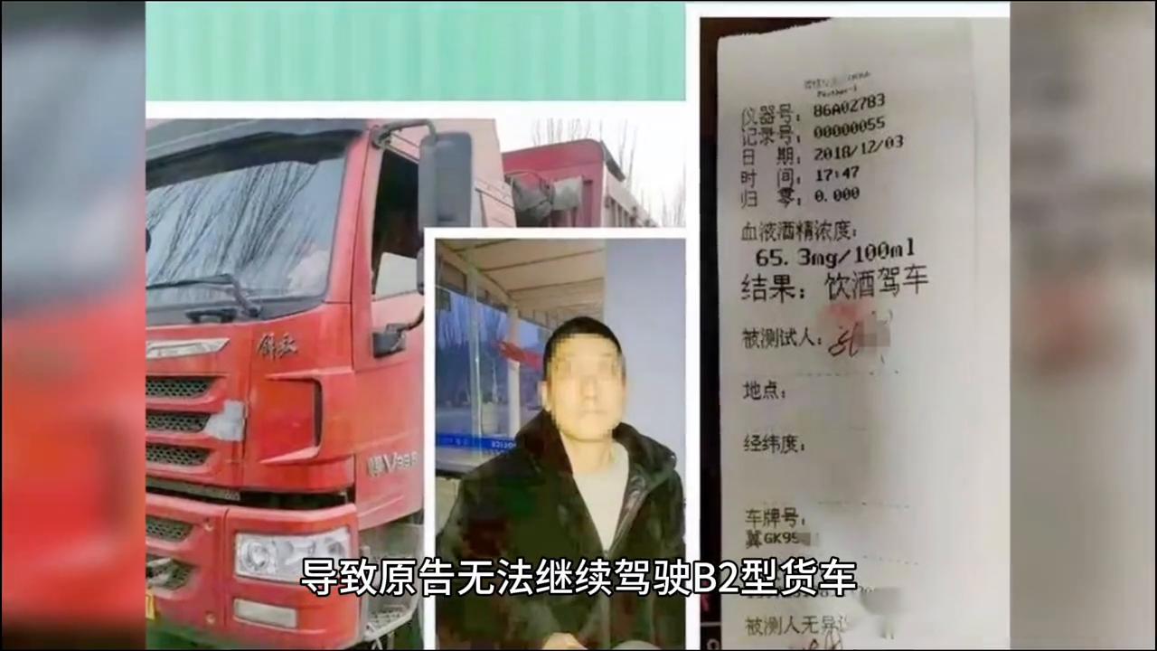 交警错判责任怎么办,交警判错责任可以要求交警赔偿吗