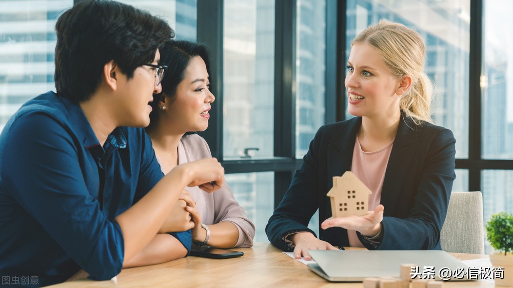 创造被动收入的资产,如何创造资产性收入