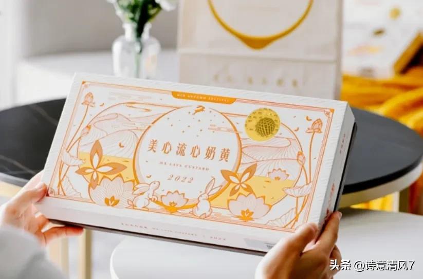 香港美心月饼真假辨别,美心月饼真假对比