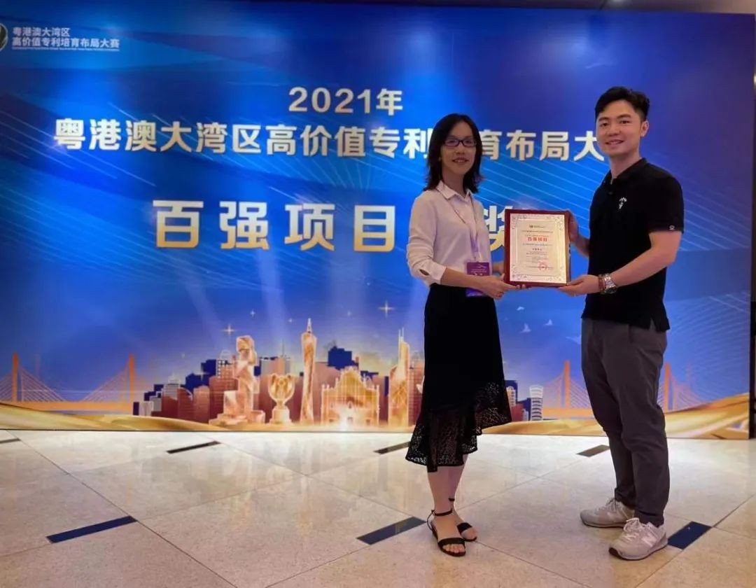 2021湾高赛分组五十强巡礼|必达：简约灵动I8智能锁颜值惊艳全场